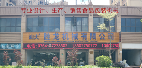 關(guān)于我們